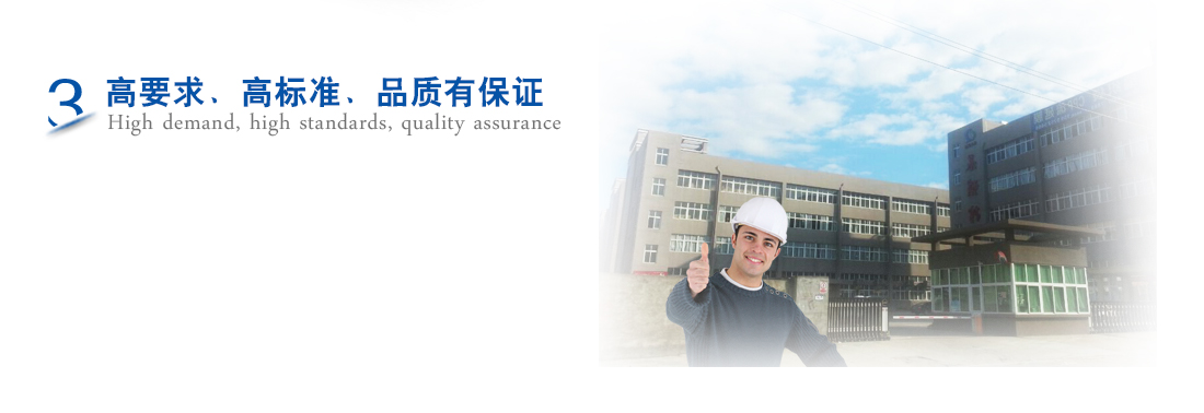 公司LOGO 公司LOGO